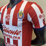2024/25 Chivas Home Player Version Jersey