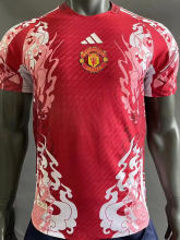2024 M Utd Special Edition Red Player Version Soccer Jersey