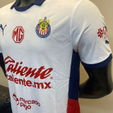 2024/25 Chivas Away White  Player Version Jersey