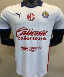 2024/25 Chivas Away White  Player Version Jersey