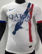 2024/25 PSG Away White Player Version Soccer Jersey