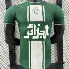 2024 Algeria Green Special Edition Player Version Jersey