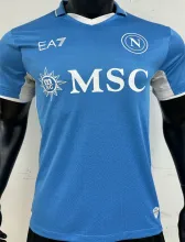 2024/25 Napoli Home Blue Player Version Jersey