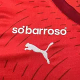 2024/25 Sporting Braga Home Fans Soccer Jersey 布拉加