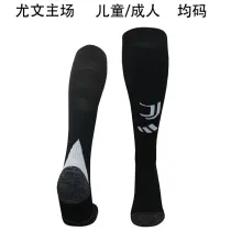 2024/25 JUV Home Black Sock