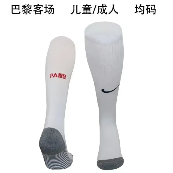 2024/25 PSG Away White Sock