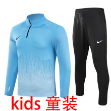 2025 Nk~ Blue Kids  Sweater Tracksuit