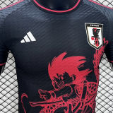 2024/25 Japan Special Edition Player Version Jersey