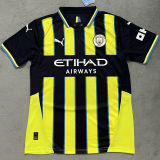 RODRIGO #16 Man City Away Fans Soccer Jersey 2024/25 （UCL Font) ★★