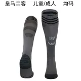 2024/25 RM Third Black Sock