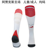 2024/25 AA  Home White Sock 阿假克斯