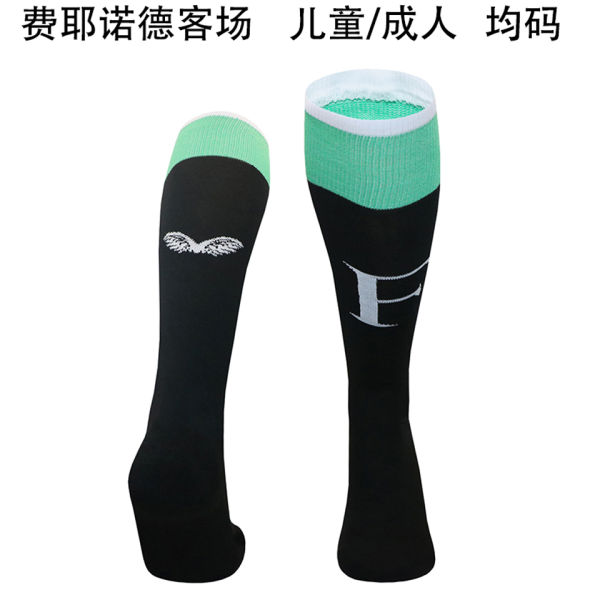 2024/25 FY Away Black Sock 费耶诺德