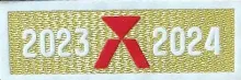 Spain Laliga 2023-2024 Champion Patch 2023-2024 中间 红色 金条 黄马用 You can buy it alone OR tell us which jersey to print it on