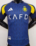 2024/25  Al Nassr Away Player Version Soccer Jersey