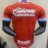 2024/25 Cruz Azul Third Orange Player Soccer Jersey
