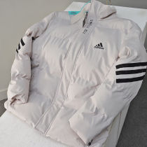 2025 AD~ White Cotton Jacket