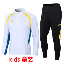 2025 JOMA White Kids Sweater Tracksuit