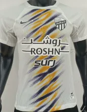 2024/25 Al Ittihad Away White Player Version Jersey 吉达联