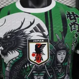2024/25 Japan Special Edition Player Version Jersey
