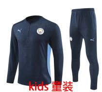 2024/25 Man City Kids Sweater Tracksuit
