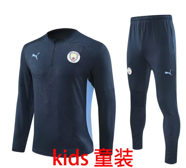 2024/25 Man City Kids Sweater Tracksuit