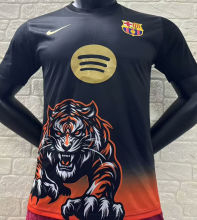2025 BA Special Edition Player Version Soccer Jersey