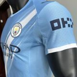 2025/26 Man City Home Blue Player Version Soccer Jersey