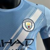2025/26 Man City Home Blue Player Version Soccer Jersey