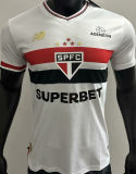2025/26 Sao Paulo Home White Player Version Soccer Jersey