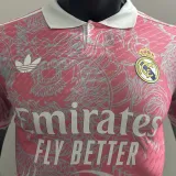 2025 RM Special Edition Player Version Soccer Jersey
