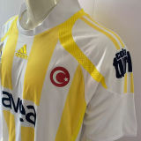 2007/08 Fenerbahce Away Retro Soccer Jersey