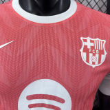 2025/26 BA Special Edition Player Version Soccer Jersey