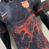 2025 BA Special Edition Player Version Soccer Jersey