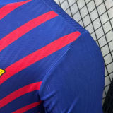 2025/26 BA Special Edition Player Version Soccer Jersey
