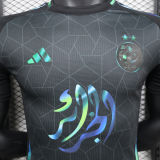 2025 Algeria Special Edition Player Version Jersey