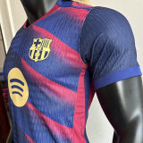 2025/26 BA Special Edition Player Version Soccer Jersey