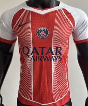 2025/26 PSG Special Edition Player Version Jersey 巴黎