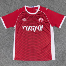2025/26 Hapoel Beer Sheva Home Red Fans Soccer Jersey 贝尔谢巴工人