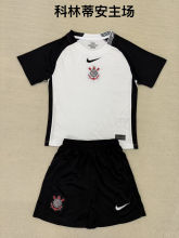 2025/26 Corinthians Home White Kids Soccer Jersey