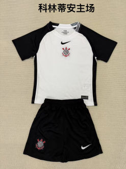 2025/26 Corinthians Home White Kids Soccer Jersey