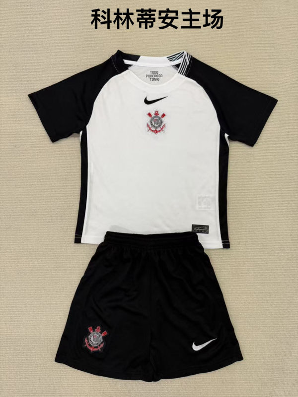 2025/26 Corinthians Home White Kids Soccer Jersey