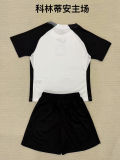 2025/26 Corinthians Home White Kids Soccer Jersey