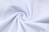 2025/26 Inter Miami White Jacket Tracksuit