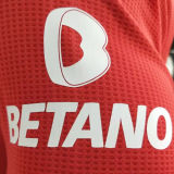 2025/26 Benfica Home Red Player Version Soccer Jersey