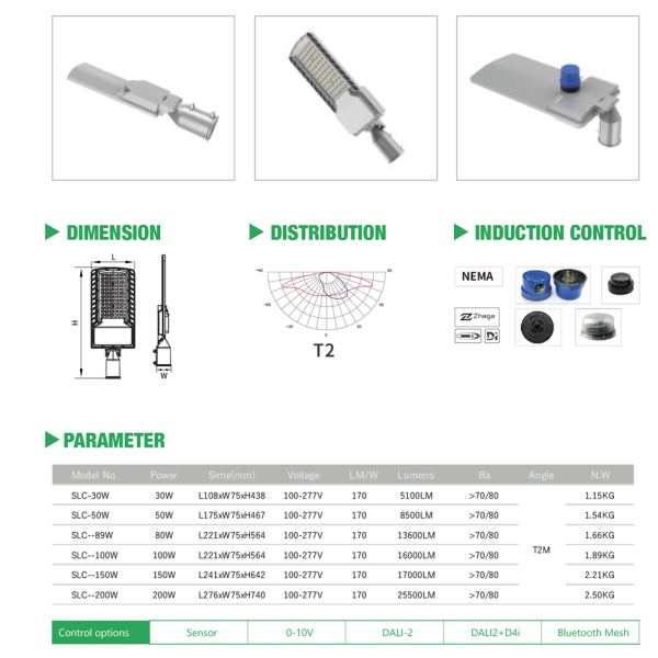 LED Street Light 30W 50W 80W 100W 120W 150W 180W 200W CE CB TUV ENEC RoHS