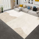 New Japanese style carpet, living room, imitation cashmere tea table, blanket, quiet bedroom, ins style, brown design, and felt floor mat wholesale