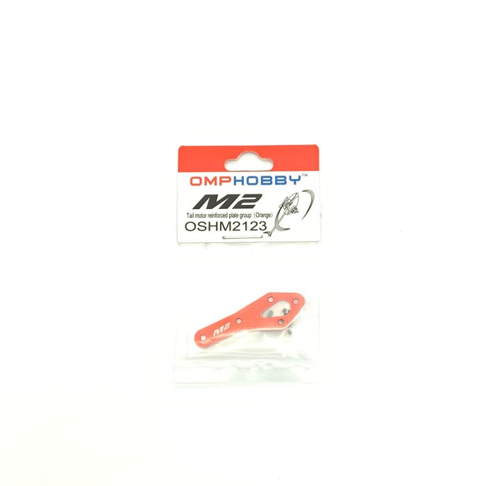 OMPHOBBY M2 Replacement Parts Tail Motor Enhance Reinforcement Plate Set-Orange For M2 V2 OSHM2123