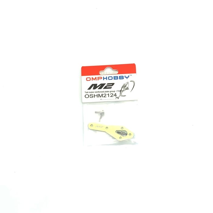 OMPHOBBY M2 Replacement Parts Tail Motor Enhance Reinforcement Plate Set-Yellow For M2 V2 OSHM2124