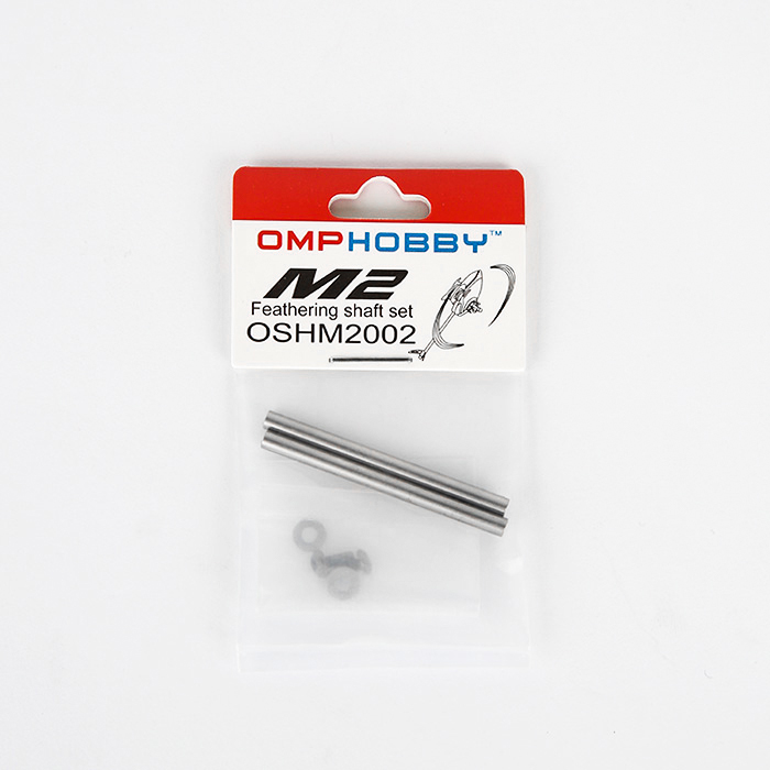 OMPHOBBY M2 Replacement Parts Feathering Shaft Set（2Pcs）For M2