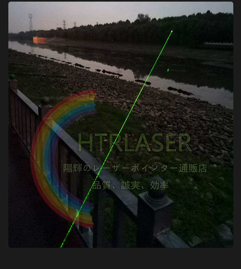 からす対策レーザー